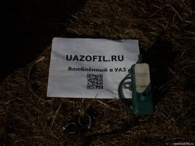Установка предпускового подогревателя на УАЗ 3303